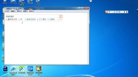 8aa57920a512180fcd3cc2e89819771be1344ecd.jpg@480w_270h_1c