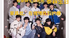 什么时候才算青春结束 8aad7398b959472cd5773750d10a921eb1a70b89.jpg@280w_158h_1c_100q.jpg