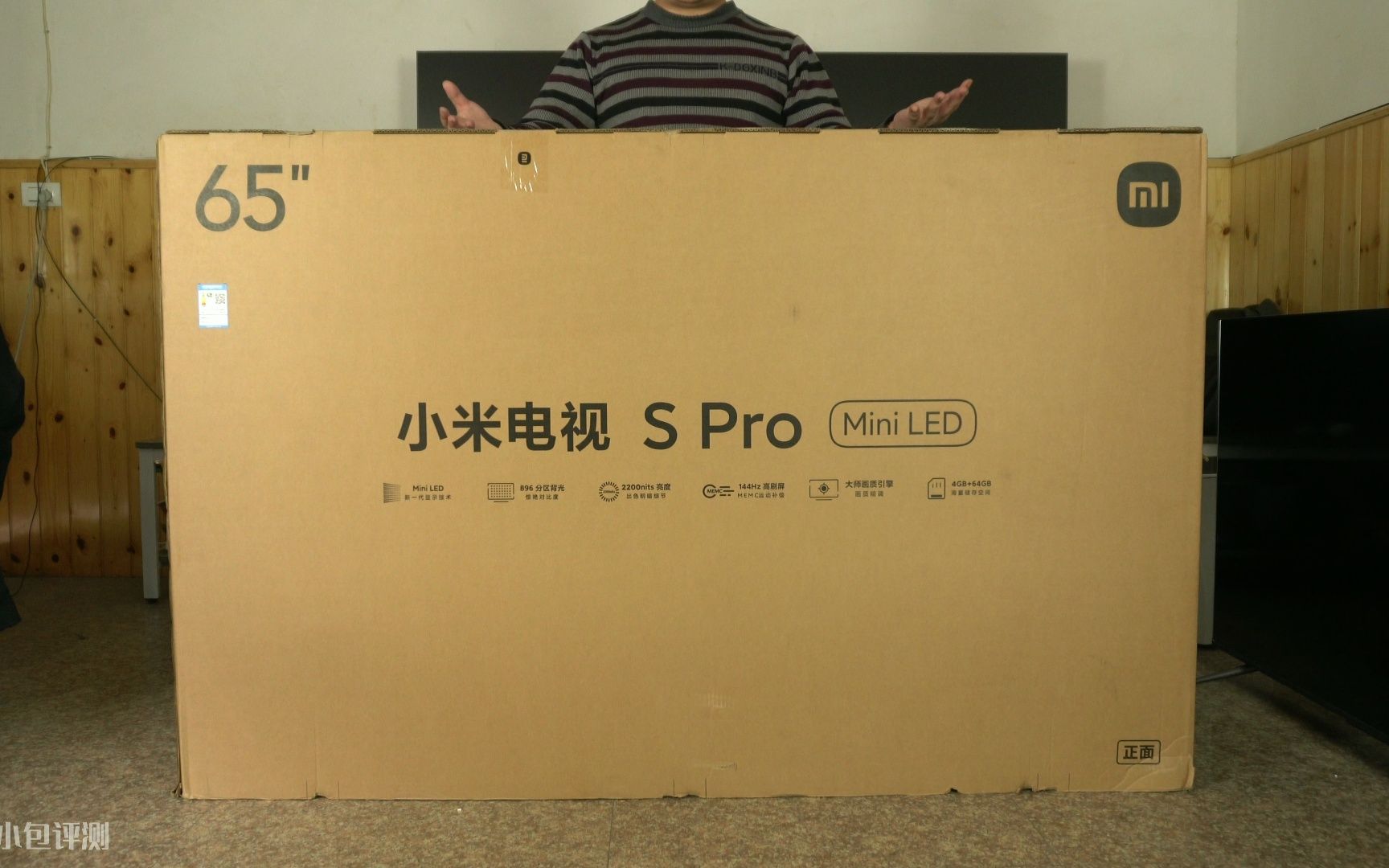 小米电视S Pro MiniLED开箱，价格屠夫来咯