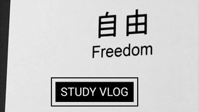 如何保持自我激励 8aaef45eb17bab07208a1b22dfe55a55768fc294.jpg@280w_158h_1c_100q.jpg
