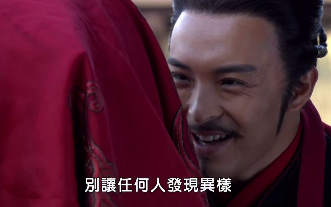 赢驷03:你差点毁了秦国!