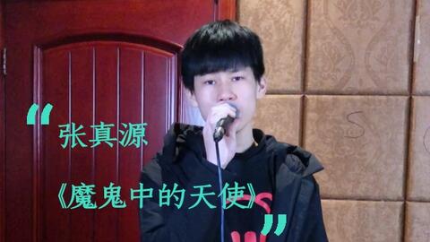 8ab96a680ae08365886a649cf9f2f8375bf0df89.jpg@480w_270h_1c