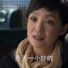 两个熊孩子大白天又逃出学校，真是不让人省心！唐雯急疯了