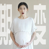 亲爱的妈妈 | 女性怀孕后身体会发生什么
