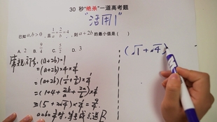 8ac186a89f1a27291154e2e9af7fffc62c2c445a.jpg@310w_174h_1c_100q.jpg