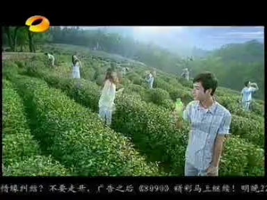 统一绿茶广告