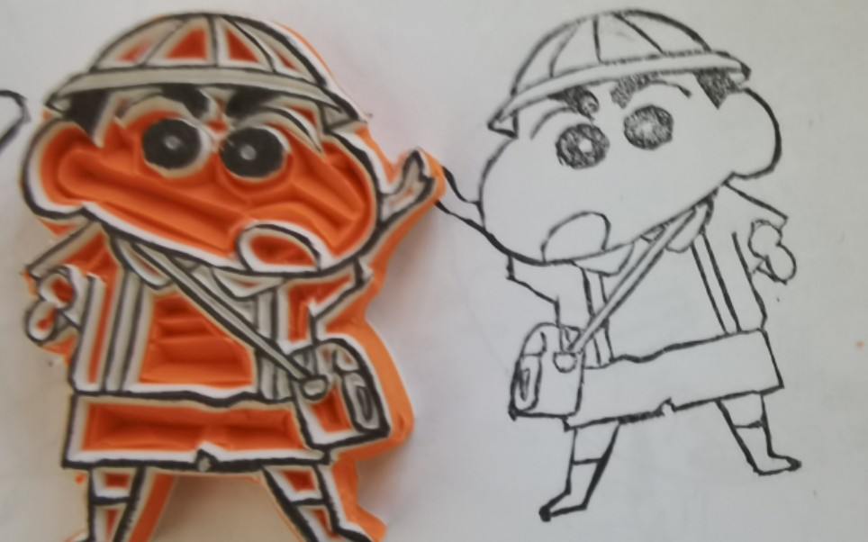 橡皮章手作蜡笔小新