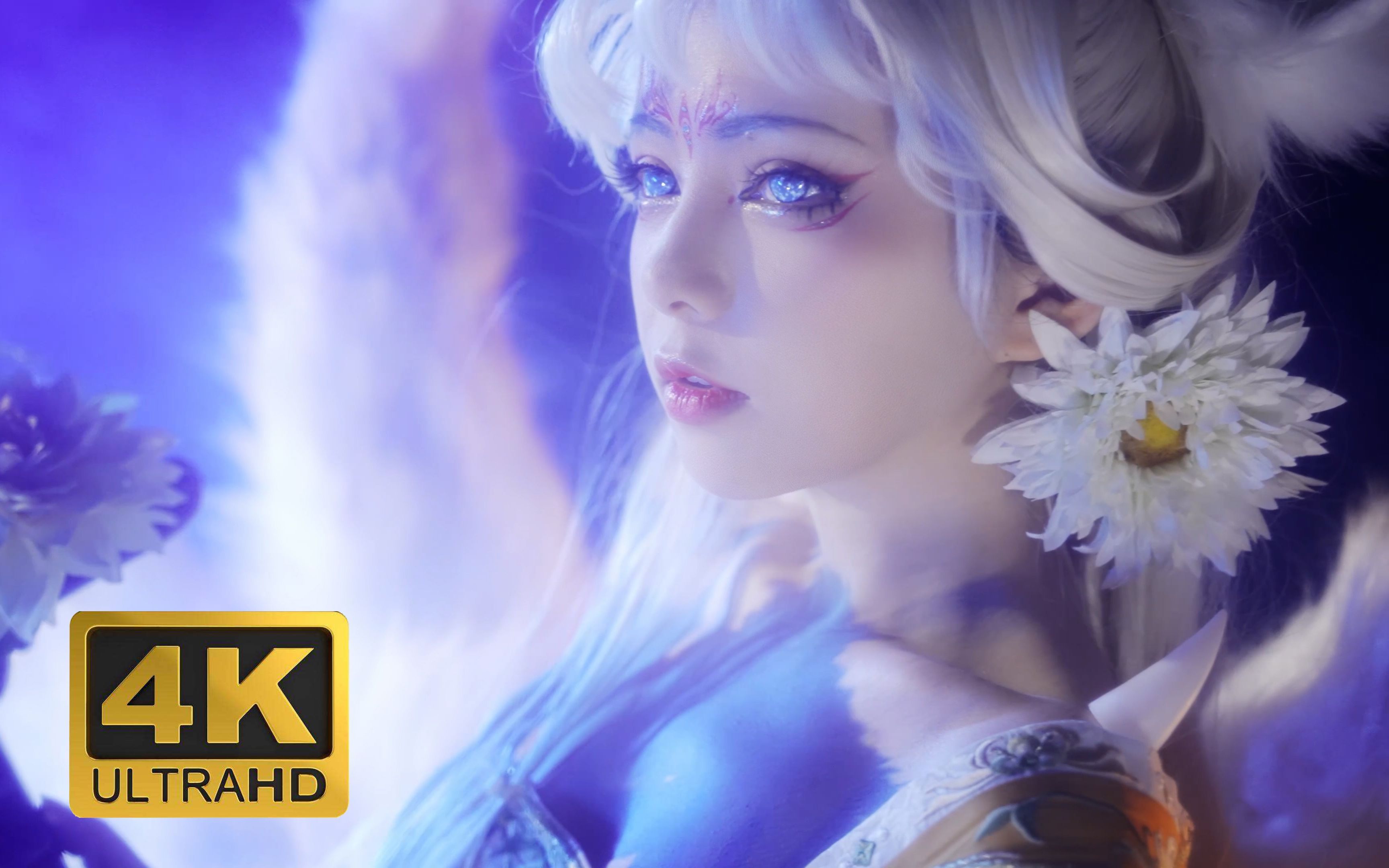 The Yellow Emperor's Lifespan Can Be Three Thousand Years | The Classic of Mountains and Seas Makeup Imitation 4K