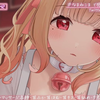 【猫羽かりん】舌の動きに翻弄される♡最高に腰がゾワゾワ