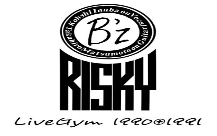 信頼 B'z LIVE-GYM 1990-1991 RISKY バッジ osp.kornik.pl