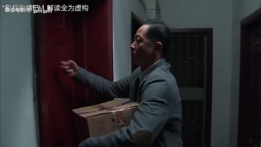 青瓷聊会电影吧（第四集）