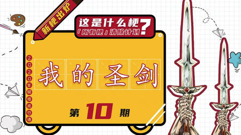 不敢接受你的表白 8adc1c70687c8426801aef056708e15b8f0f3c5f.jpg@480w_270h_1c