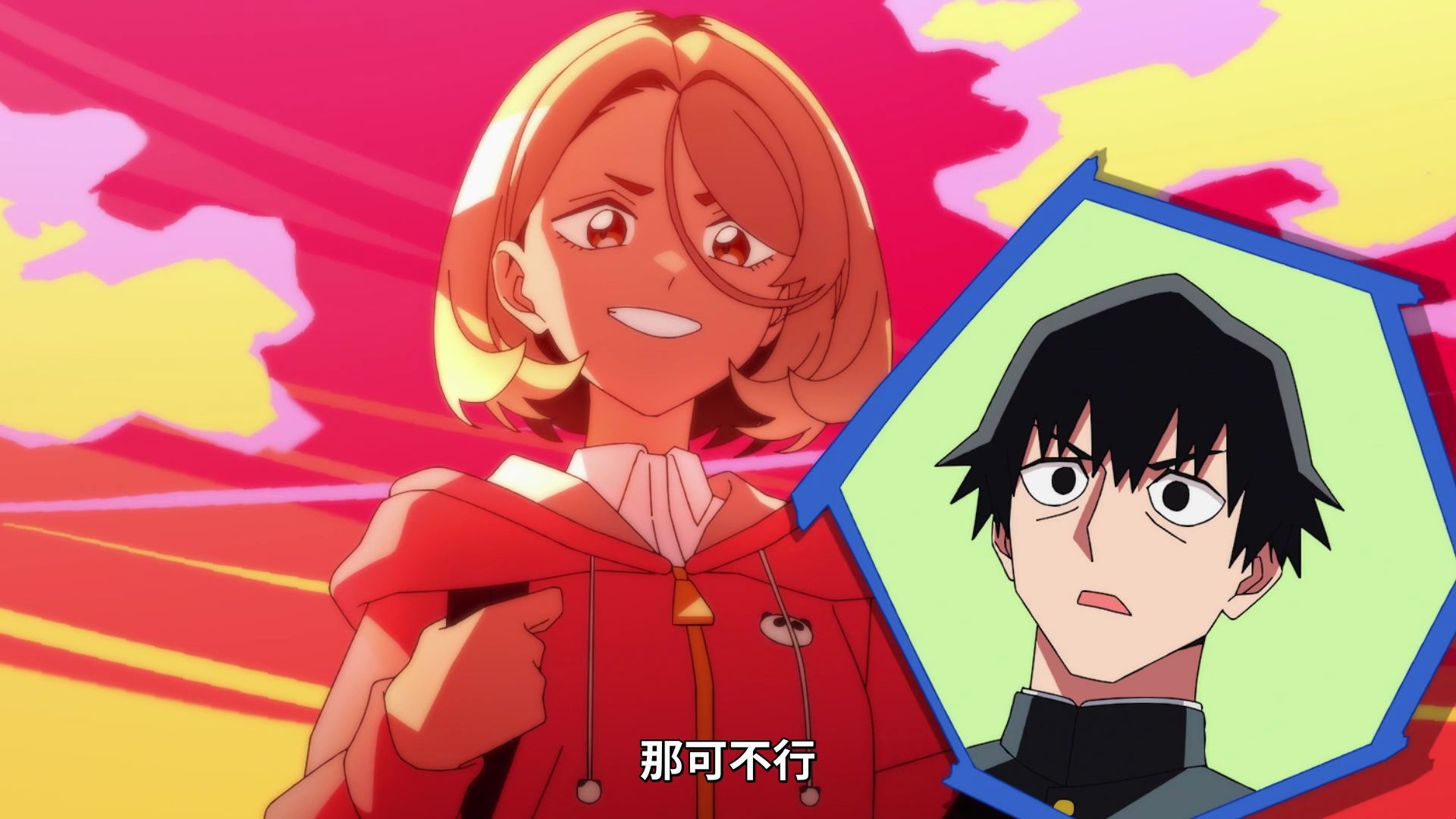 【木头风纪委员和迷你裙JK的故事】第1话