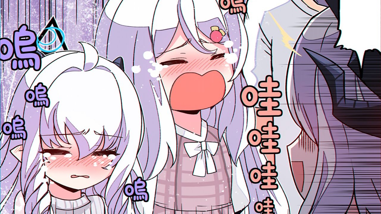 【蔚蓝档案】空dian崎po一家の日常#9