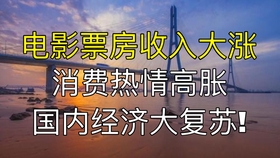 8af4deb8127bfae753734cebd0385744f4cdc567.jpg@280w_158h_1c_100q.jpg