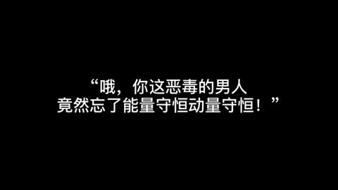 8af914cdd977d119903037723b2c0a96ae08fd19.jpg@480w_270h_1c