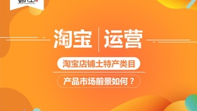 8b01b40c51dafd490abf3f87b299121fb4182146.jpg@280w_158h_1c_100q.jpg