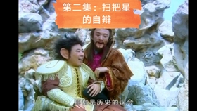 赤脚大仙短剧免费观看，传统文化的现代演绎，赤脚大仙短剧，传统文化的现代演绎免费观看
