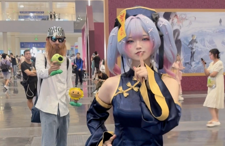 Haha, Crazy Dave is shy 😂