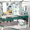 卫生巾全自动生产线兴世机械每分钟1200片180包