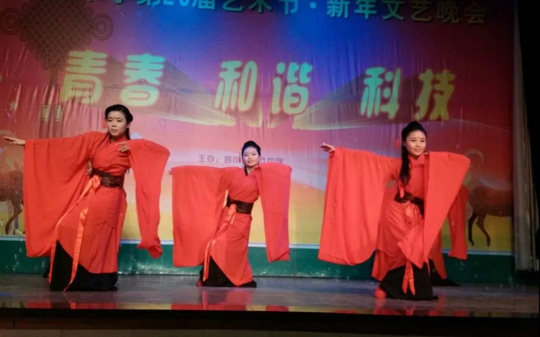 【礼仪之邦】元旦汇演_三次元舞蹈_舞蹈_bilibili_哔哩哔哩