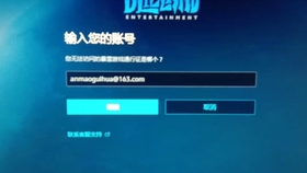 8b23033ccfb3d59bb91db35968e89f0876815bb2.jpg@280w_158h_1c_100q.jpg