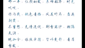 8b26a427183665b43bced3920ddb7505219c0588.jpg@280w_158h_1c_100q.jpg