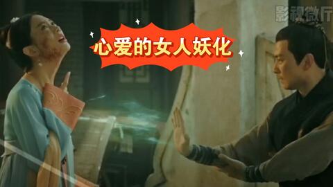 8b29249631acbc5d2766fc2ab10884780952afab.jpg@480w_270h_1c