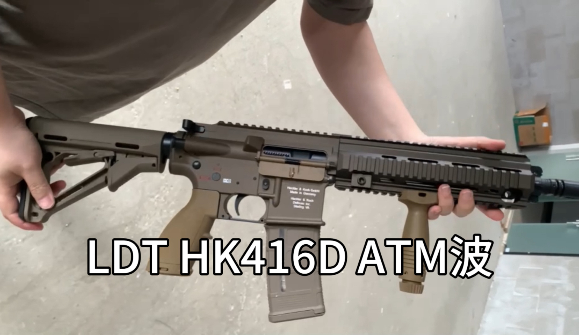 LDT HK416D ATM波适配波箱：LDX绿波｜2.0ATM波｜LDX7075波｜LDX.SE抛壳波（⚠️视频中仅为影视道具安全不可发射模型）