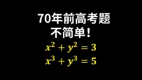 8b2e3909c46d5607ce10afa3d7a7f59f9850a8a8.jpg@280w_158h_1c_100q.jpg