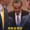 最硬汉、最霸气男神，中国外交官王毅