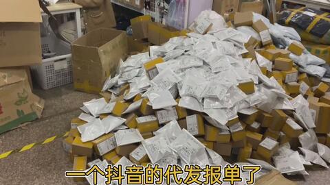 8b33b9eaf5e6426df93cf33bf15404984cc05e01.jpg@480w_270h_1c