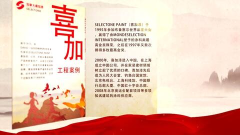 人民大会堂简单介绍 8b3ac3e5f91abae7467ae91d289435ade2b93162.jpg@480w_270h_1c