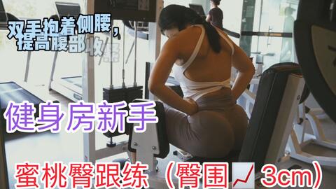 8b3aff57870fe0fe2df42358e51412c61a4804e6.jpg@480w_270h_1c