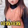 哈哈哈，说话都是要三思的哦，你看小朋友都知道