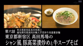8b3c5f92b314687e468c9c39d3601311d0a25dfd.png@280w_158h_1c_100q.jpg