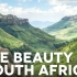 【航拍风景】南非，天赐的宝地，未来的文明乐土
