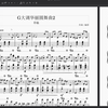 原创音乐-G大调华丽圆舞曲