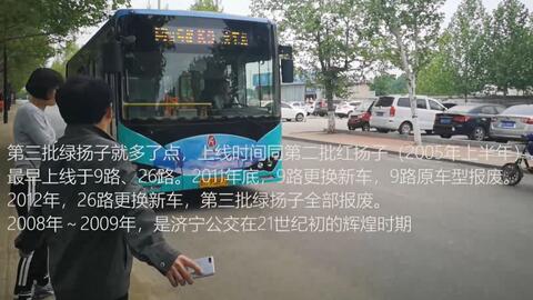 8b436d8924aae4e2a5dedc0e1865b9e58c8605d2.jpg@480w_270h_1c