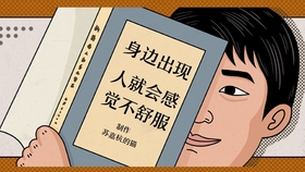 8b4b786e4494bc77d49c9dbb1adbda934c1a28aa.jpg@280w_158h_1c_100q.jpg