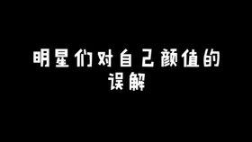 8b5413c19f1db6b3e32e9e5d2180215611ee4e79.jpg@280w_158h_1c_100q.jpg