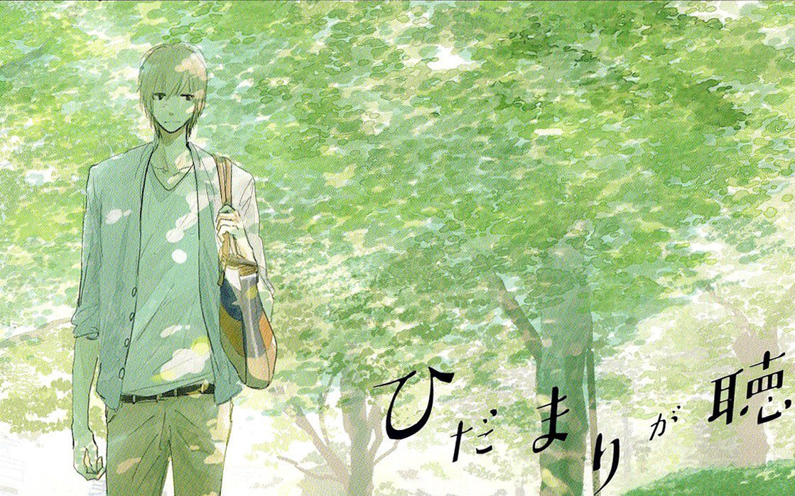 【BL DRAMA】向阳之处必有声 03【古川慎X榎木淳弥】视频在线观看_ 放肆吧