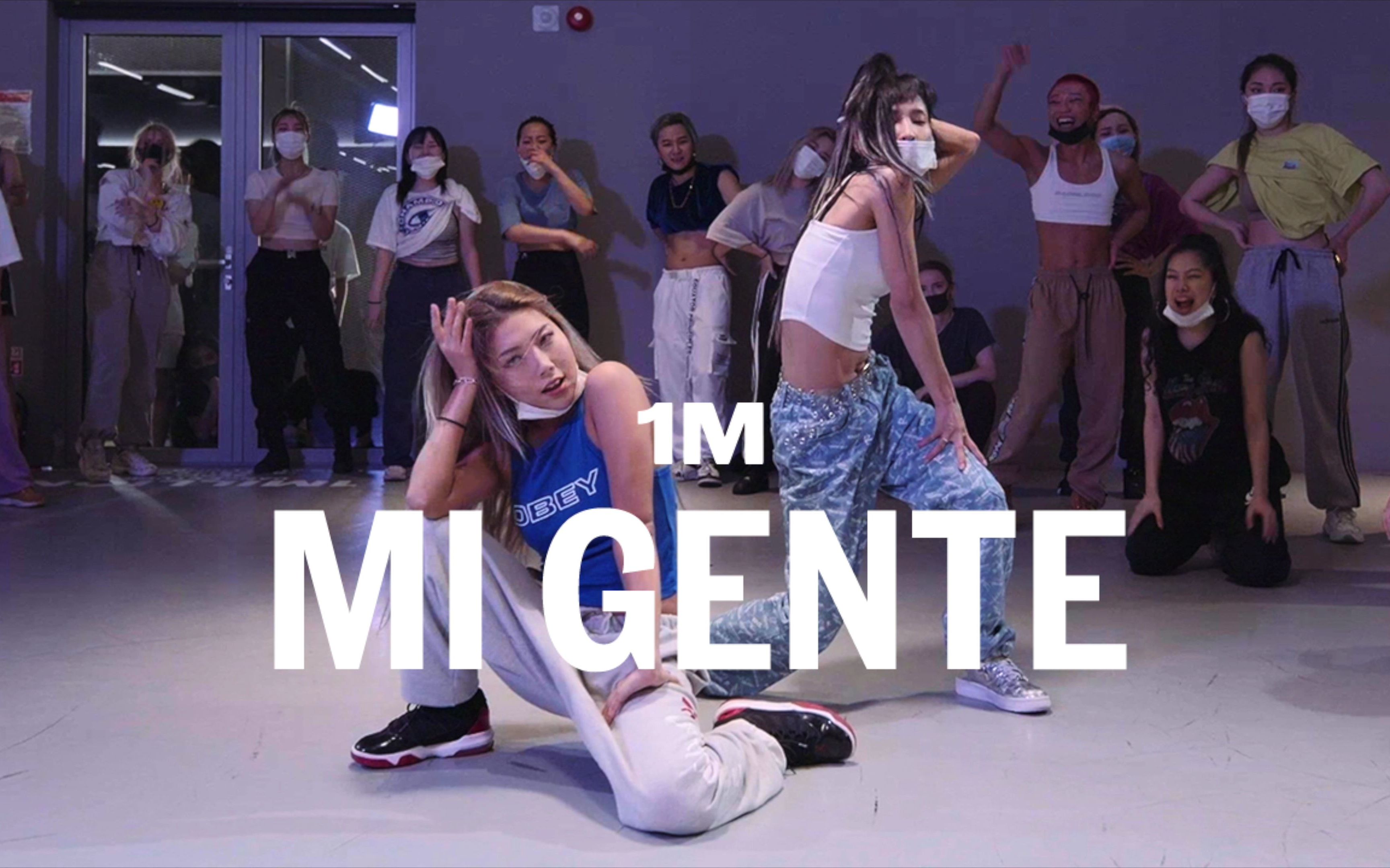 【1M】Rian x Simeez 编舞《Mi Gente》_哔哩哔哩_bilibili