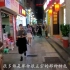 深圳大名鼎鼎的娱乐村这里小巷子很多，香港人都喜欢晚上过来潇洒