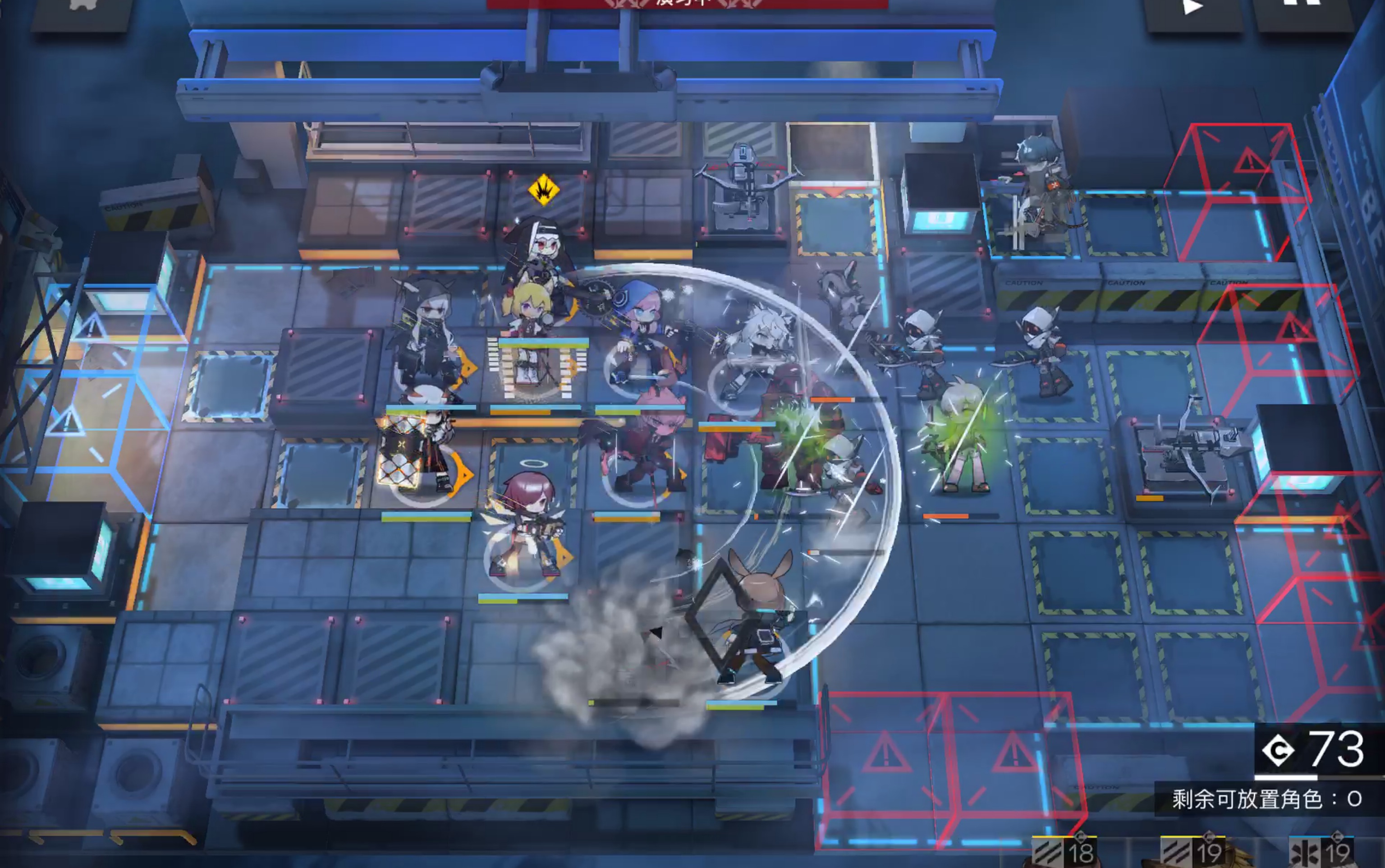 [明日方舟]5-10突袭通关撒花～_哔哩哔哩)つロ 干杯-bilibili
