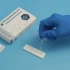 深圳华瑞康科普 在家抗原自测 中和抗原快速检测试剂盒操作使用方法