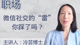 职场小白小短剧，成长之路的点滴记录，职场小白成长记，点滴之路的记录