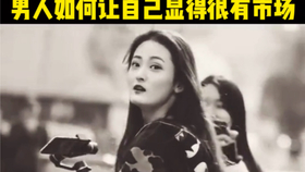 8b6684013fac45aefe69d531303305aa12c3e0e8.jpg@280w_158h_1c_100q.jpg