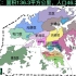 香港特别行政区区划及人口划分简介