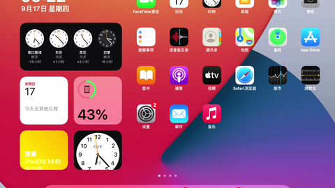 8b69a17edb965f8b8a49eda34bdd5a22bb5482ba.png@480w_270h_1c